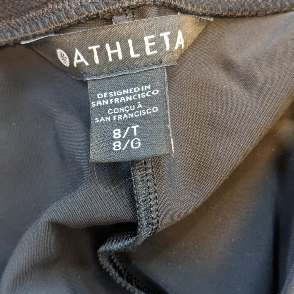 Stellar Tight - image 5